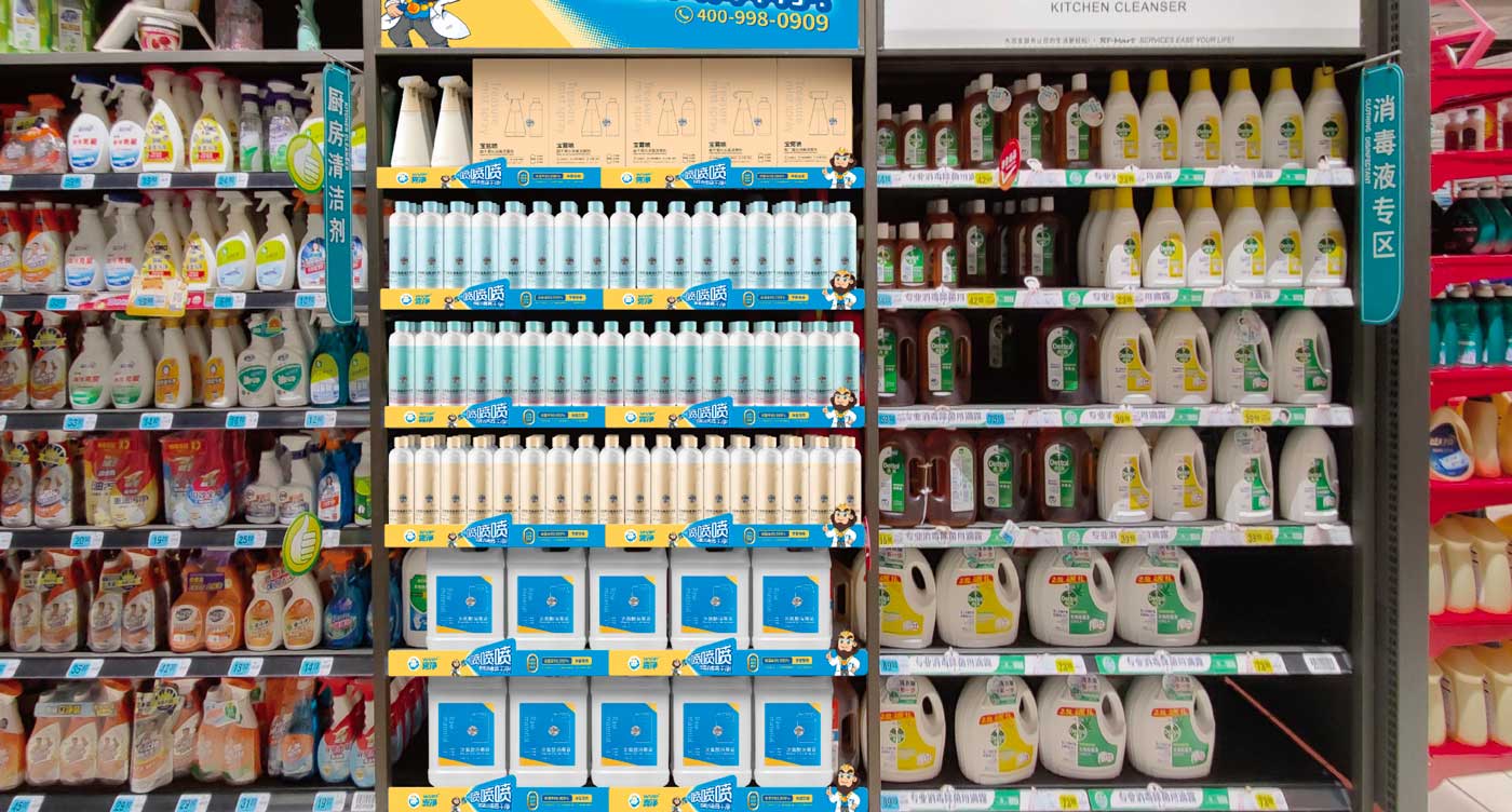 WX20251202-100435@2x.jpg WX20251202-100435@2x.jpg