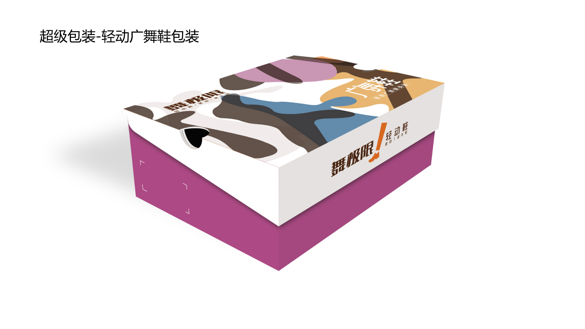 ScreenShot_2025-12-02_141831_422.png ScreenShot_2025-12-02_141831_422.png