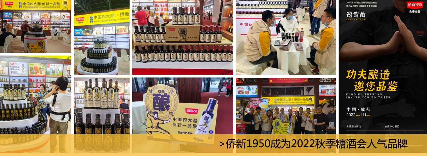 WX20251203-172612@2x.jpg WX20251203-172612@2x.jpg