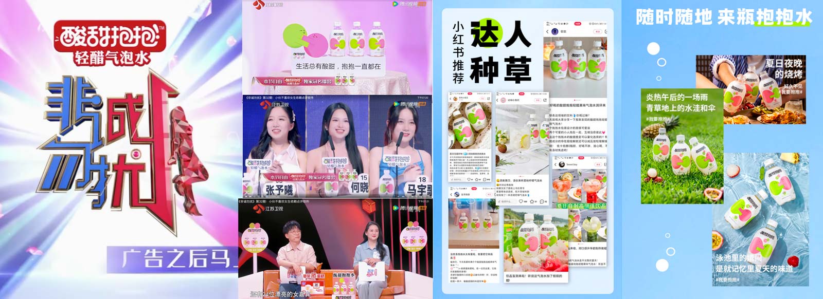 WX20251203-173640@2x.jpg WX20251203-173640@2x.jpg