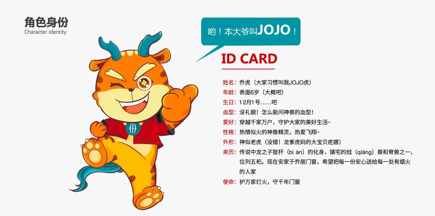 WX20251204-160313@2x.jpg WX20251204-160313@2x.jpg