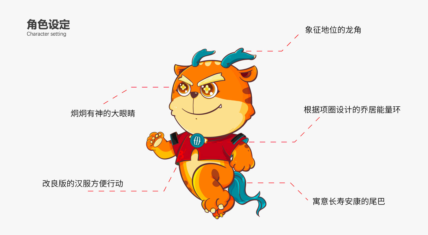 WX20251204-160140@2x.jpg WX20251204-160140@2x.jpg