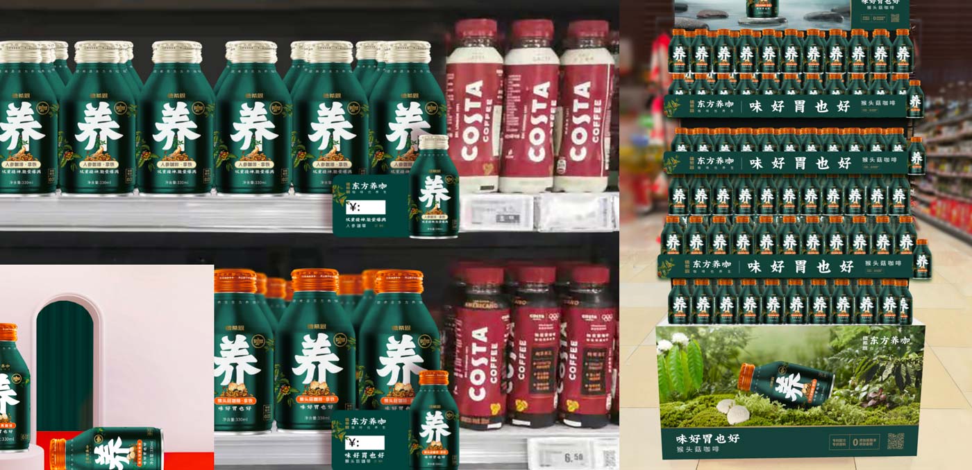 WX20251205-135610@2x.jpg WX20251205-135610@2x.jpg