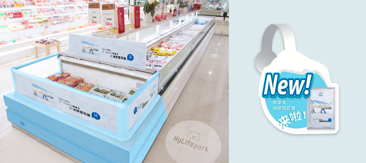 WX20251209-174514@2x.jpg WX20251209-174514@2x.jpg