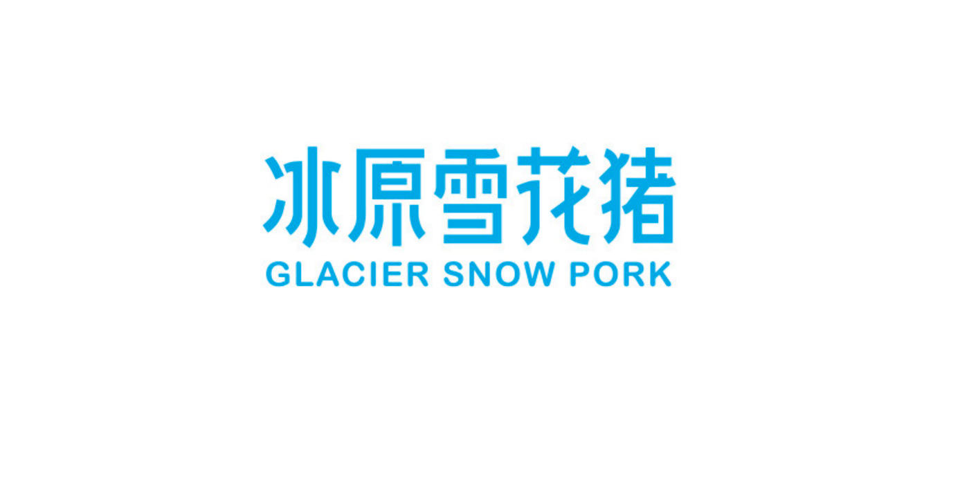 WX20251209-174420@2x.jpg WX20251209-174420@2x.jpg