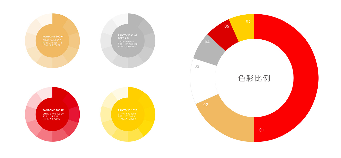 WX20251212-115334@2x.jpg WX20251212-115334@2x.jpg