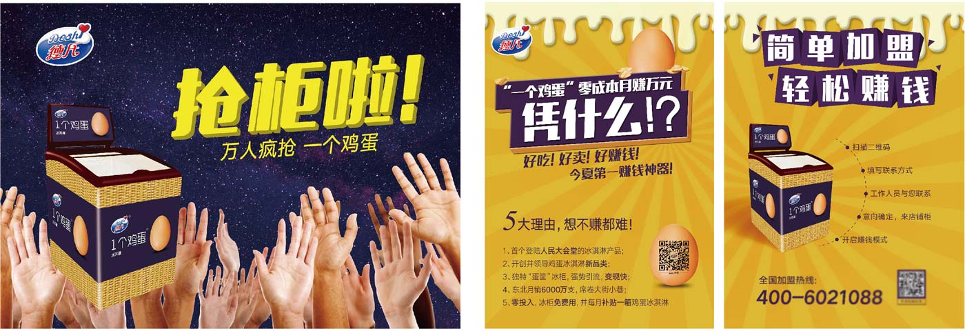 第一阶段工作表-05.jpg 第一阶段工作表-05.jpg