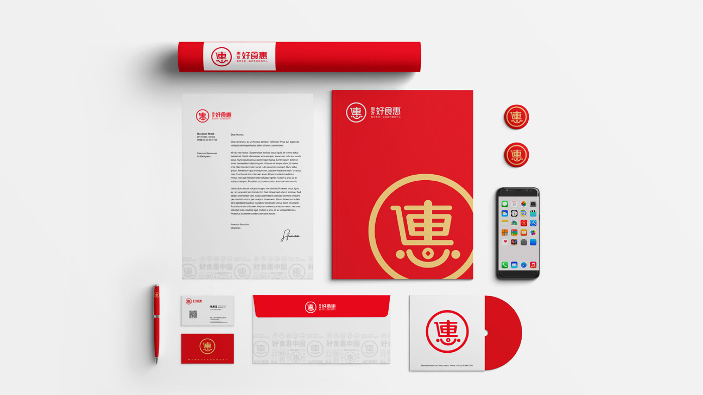 图片16.jpg 图片16.jpg